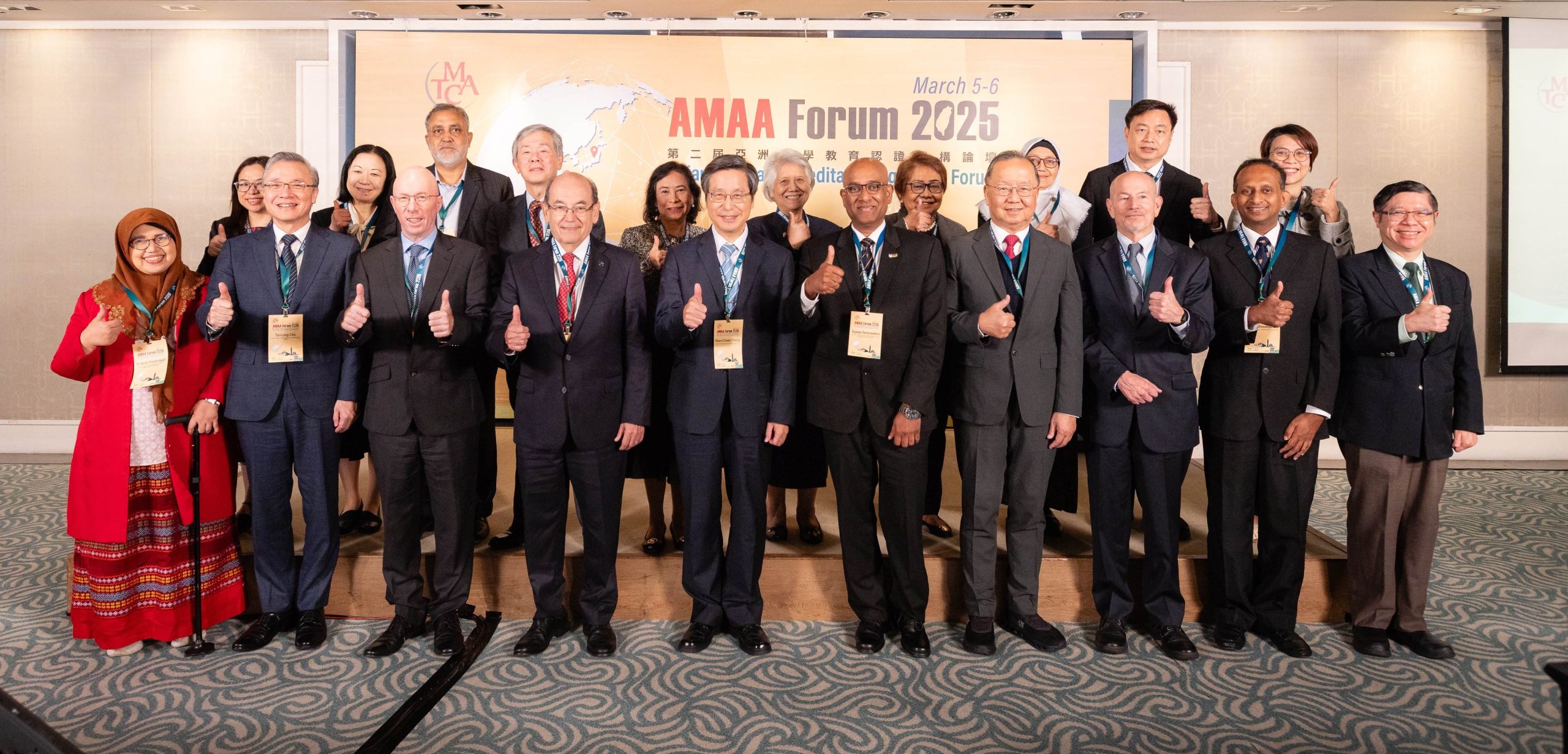 SLMC Accreditation Unit Head to Represent Sri Lanka at the 2nd Asia Accreditation Agencies (AAA) Forum in Taipei